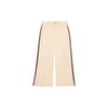 Casual Pants Women's White 523250-ZKR01-9992