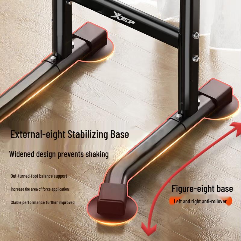 Xtep Indoor Adjustable Floor-Standing Pull-Up Bar