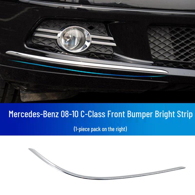 Mercedes-Benz C-Class C180 C200 C260 C300 Bumper & Door Protection Set