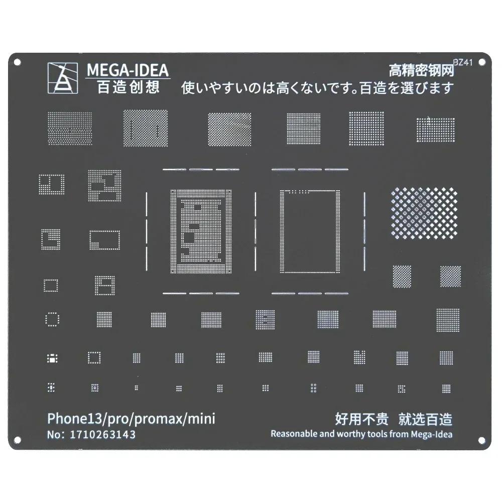 QIANLI MEGA-IDEA Black BGA Reballing Stencil Multifunction Universal Net for iPhone 6-17 Pro Max Planting Tin Steel Mesh Tools