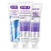Shuke Anti-Sensitivity & Gum Protection Toothpaste