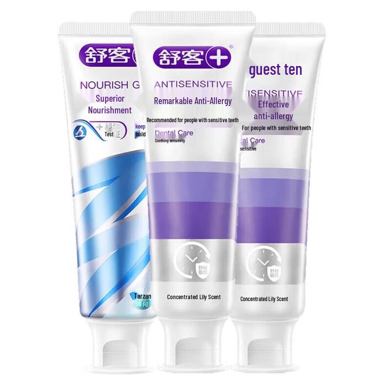Shuke Anti-Sensitivity & Gum Protection Toothpaste