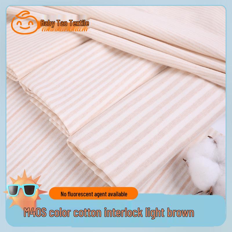 Spot 40s Colored Cotton Wool Double-Sided Knitted Baby T-Shirt Fabric, Light Brown Striped Pure Cotton.