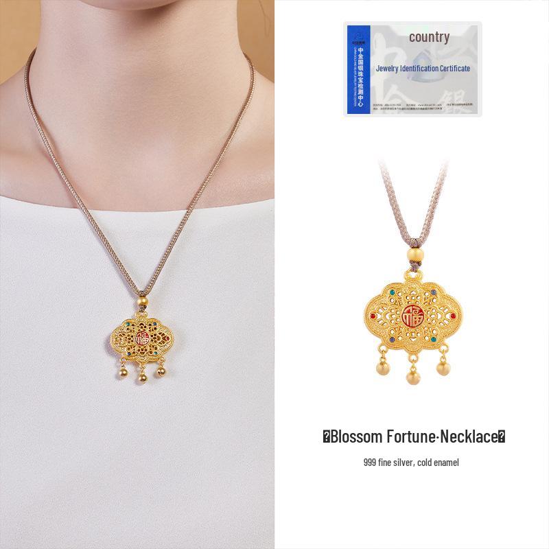 Sterling Silver Openwork Flower & Auspicious Cloud Pendant Necklace for Women - High-End New Chinese Style.