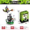 Compatible Halloween Lego Building Blocks: Fun Magic Night Educational Toys for Boys & Girls
