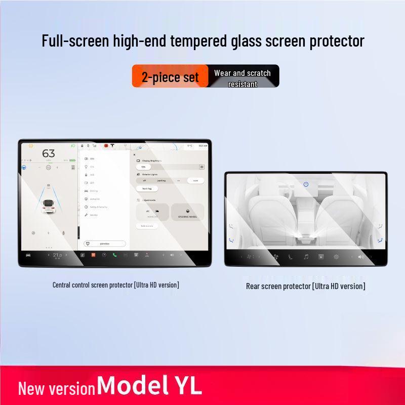 Tesla Model Y3 YL Tempered Glass Center Console Screen Protector (New Version) - Latest Accessory.