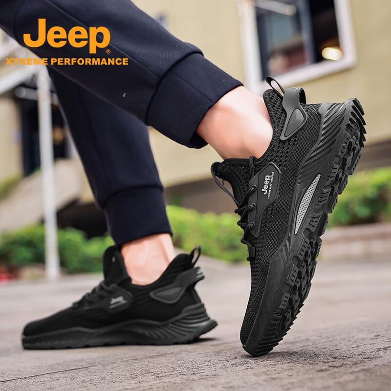 Jeep Men's Flyknit Mesh Lightweight Hiking Shoes