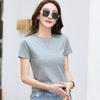 Coffee Short-sleeved T-shirt Women's Summer New Trendy European High-end Front Shoulder Slim-fit Solid Color Half-sleeved Body Shirt