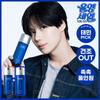 [moisture Elasticity] Ahc Only For Man All In One Essence Double Plan  120ml+120ml 