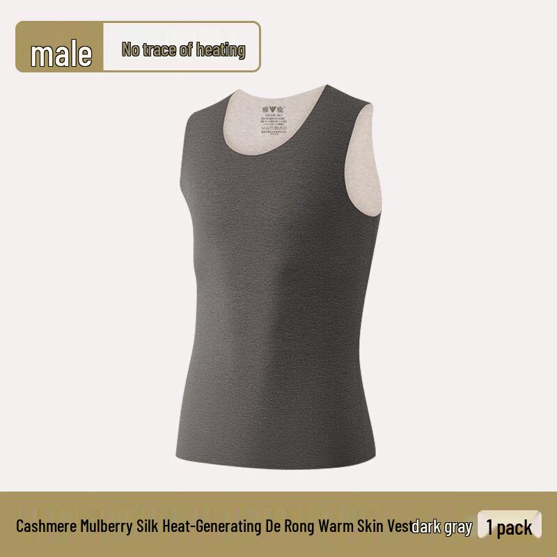 Yaloo Men s Thermal Base Layer Undershirt 3XL