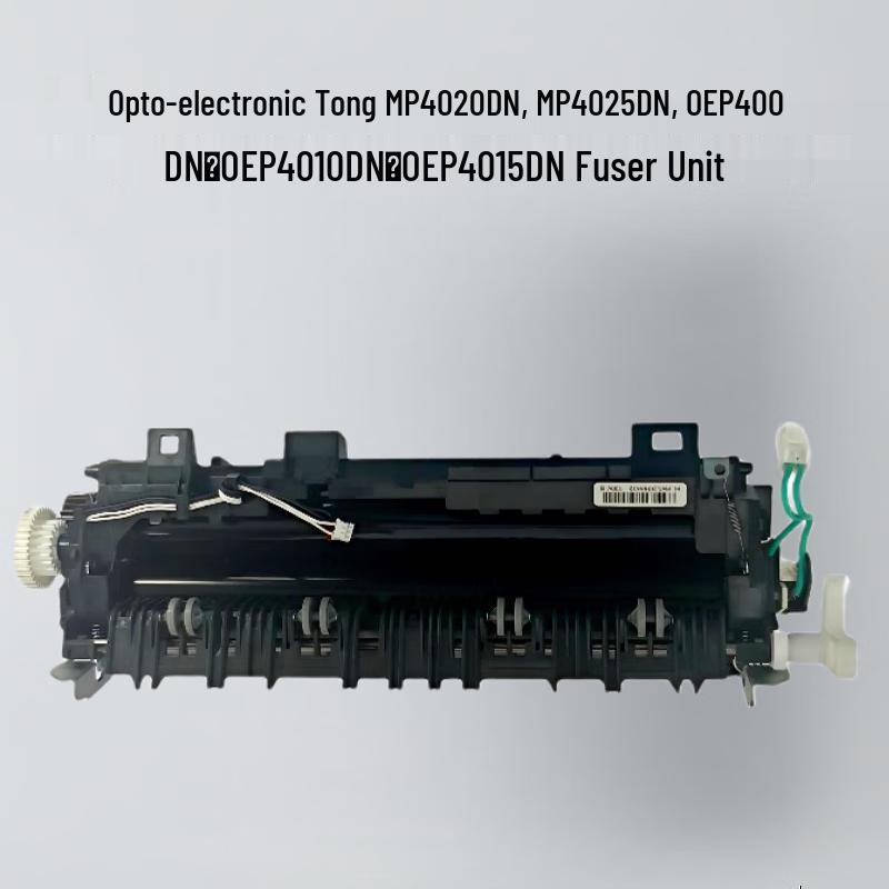 

Printer Fuser Unit for Guangdiantong Series