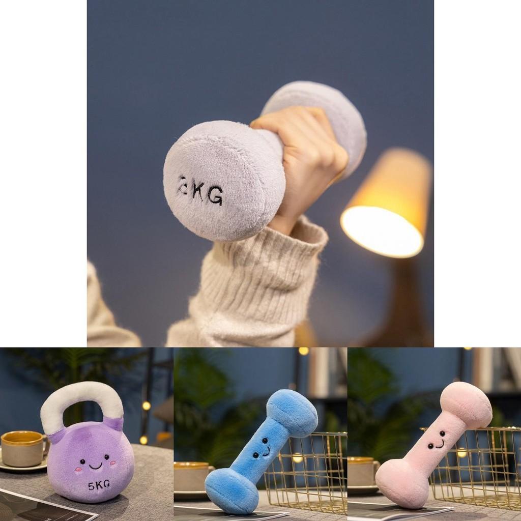 Niedliche Plüsch-Hantel- und Kettlebell-Charaktere, perfekt für Fitnessstudio-Liebhaber und Sammler