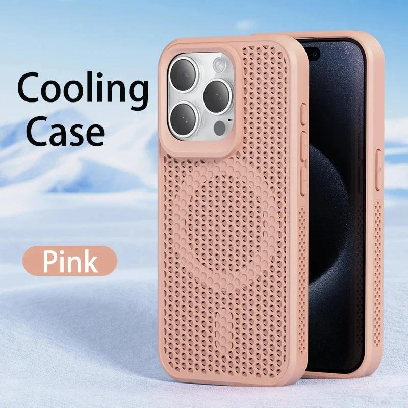 Ultra Thin Heat Dissipation Mesh Magnetic Case For iPhone 16 15 13 12 14 11 Pro Max For Magsafe Matte Shockproof Hard PC Cover
