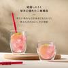 BODUM Glass Cup Tumbler BODUM CANTEEN Bodum Canteen Double Wall Mug 200ml Set of 2 Heat and Cold Retention Double Walled Heat Resistant Glass