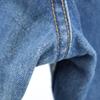 Levi's 90s 510 USA made old Straight denim pants w32 jeans Men's Used