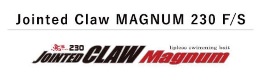 Gan Craft Jointed Claw 230 Magnum SW Sinking Jointed Lure ASR-01 (4961)