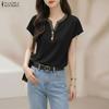 ZANZEA Women Splice V-Neck Loose Casual Short Sleeve Blouse