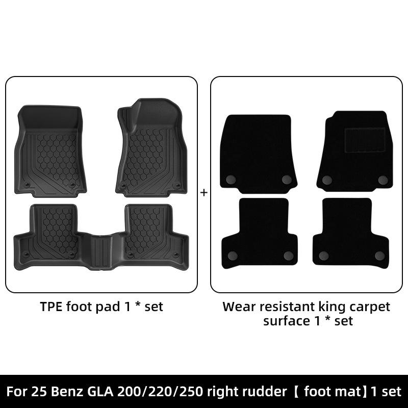 Mercedes-Benz GLA 200/220/250 TPE Floor Mats & Trunk Liner