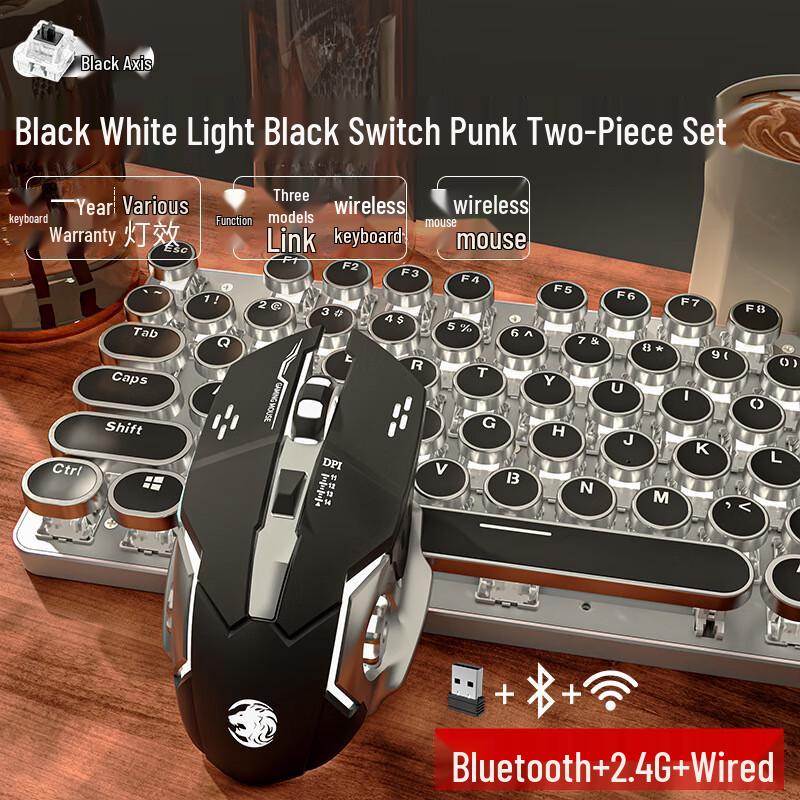 

Qisha Bluetooth Triple-Mode Mechanical Keyboard & Wireless Mouse Set