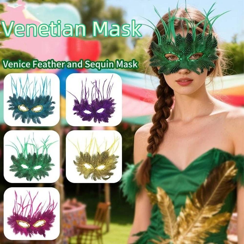 Half Face Feather Mask Comfortable Wear Masquerade Mask Performance Mask  Photography Prop