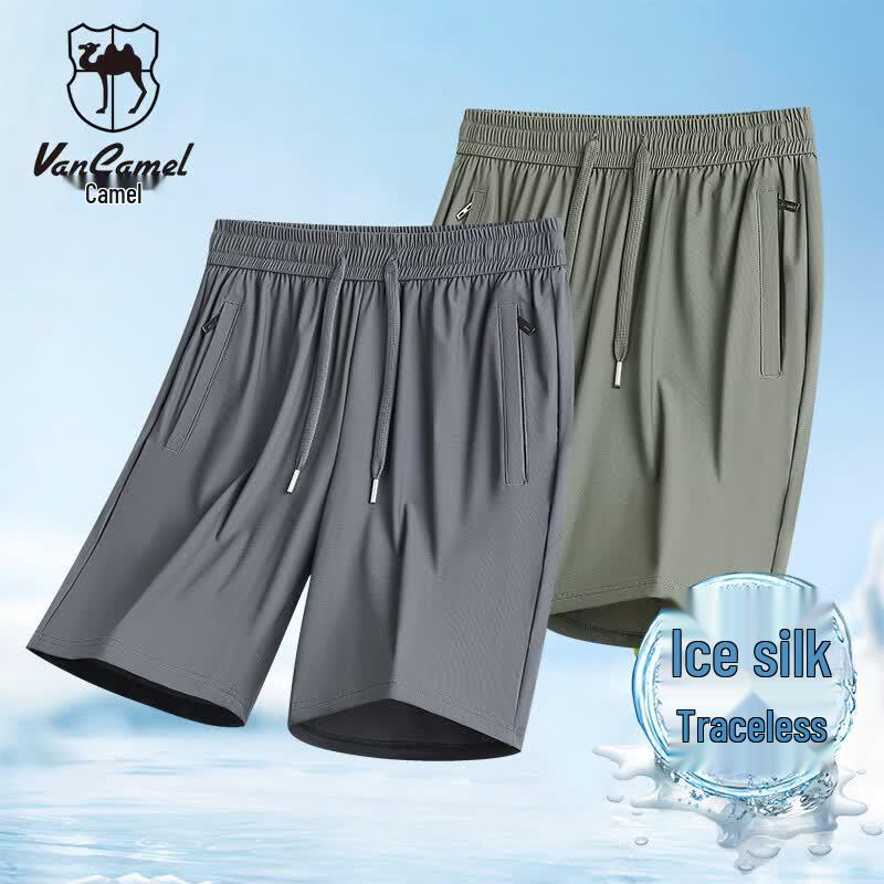 VANCAMEL Men's Summer Ice-Feel Quick-Dry Elastic Shorts