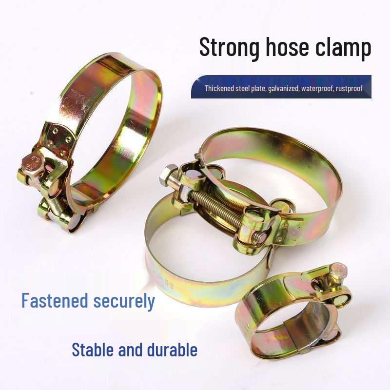 Heavy-Duty Agricultural Water Hose Clamp - Strong, Widened, Thickened Pipe and Oil Hose Fixing Clip