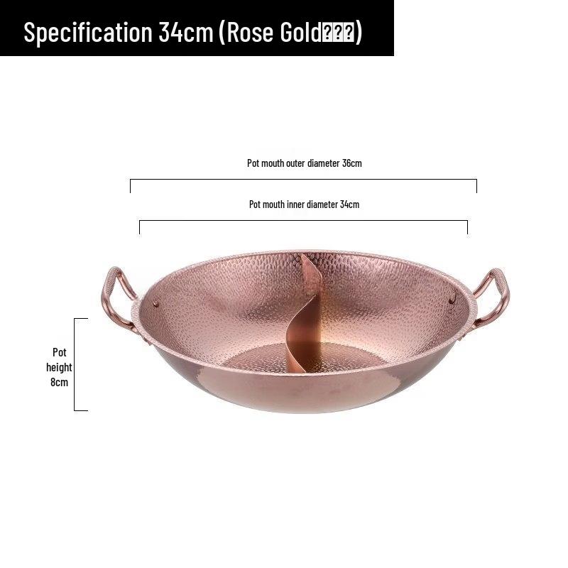 Stainless Steel Divided Hot Pot