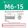 304 Stainless Steel Pressure Plate Cylindrical Head Rivet Screw (FHS-M2 M2.5 M3 M4 M5 M6 M8 M10)