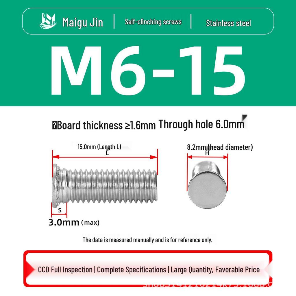 304 Stainless Steel Pressure Plate Cylindrical Head Rivet Screw (FHS-M2 M2.5 M3 M4 M5 M6 M8 M10)