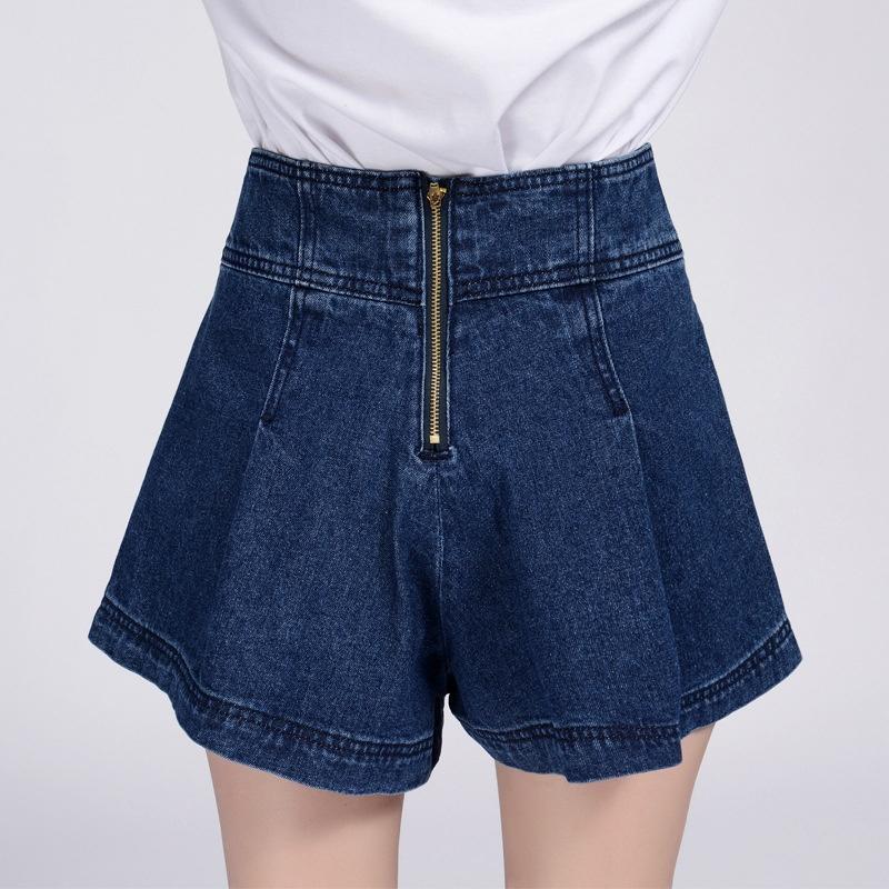 Loose Casual Jeans Vintage Skirt 