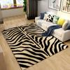 3D Stripe Tiger Print Pattern Area Rug Large,Carpet Rug for Living Room Bedroom Kitchen Doormat Decoration, Non-slip Floor Mat