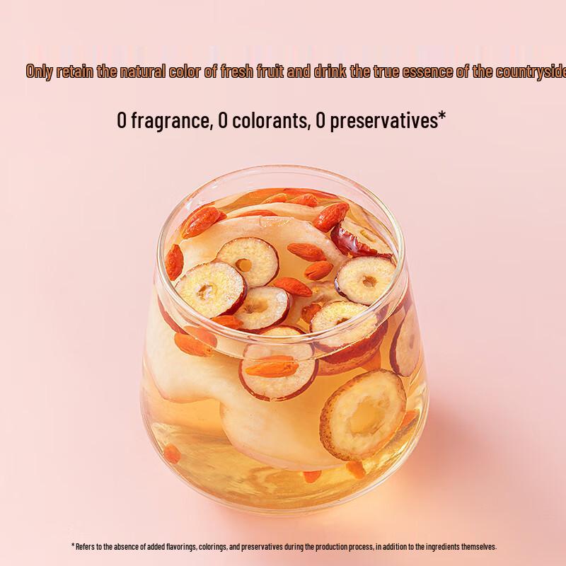 Apple & Hawthorn Tea with Dried Tangerine Peel and Red Dates - Health-Preserving Brewed Drink, Individually Packaged