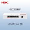 H3C Mini AC Series Gigabit Router & AC Controller