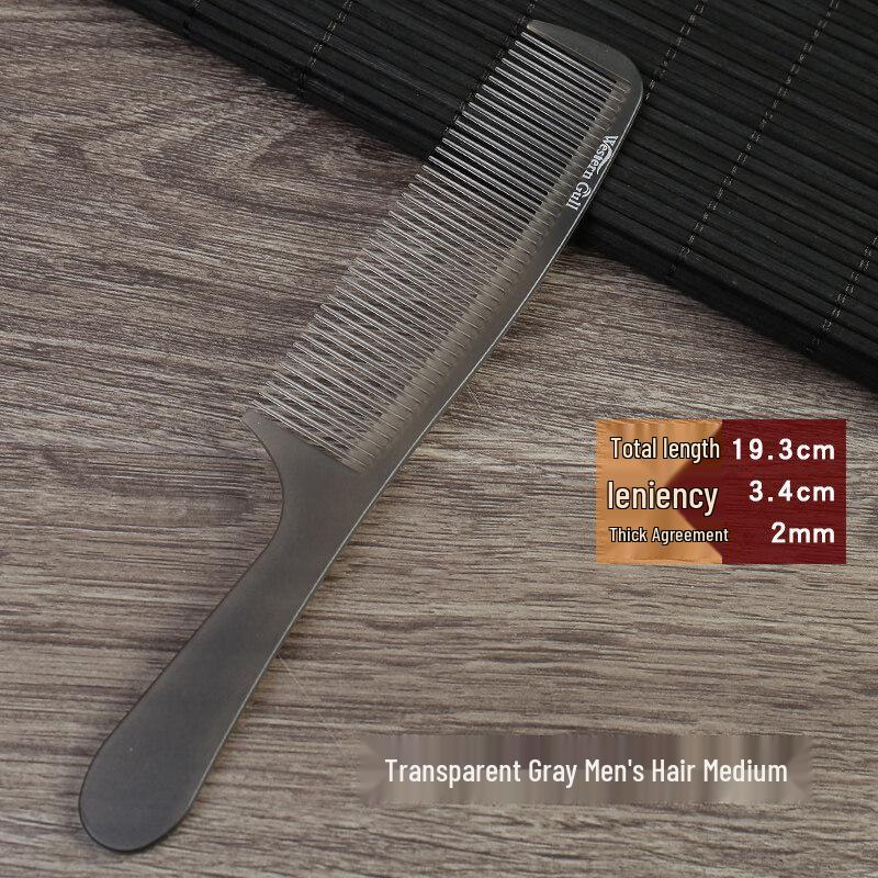 Professional Ultra-Thin Haircut Comb