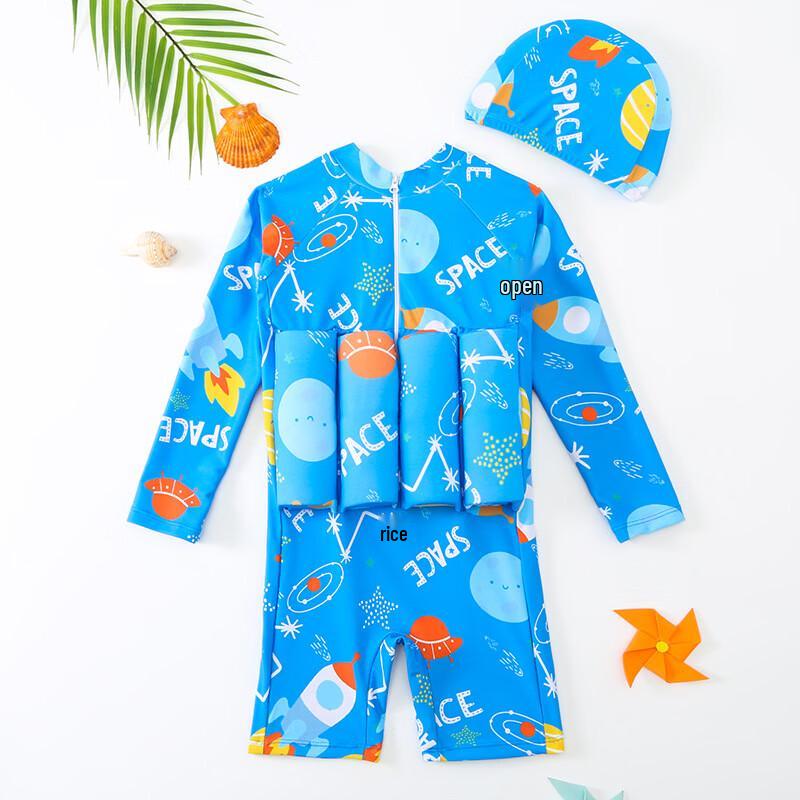Alliance Messenger Kids' Cartoon Buoyancy Swimsuit for Boys