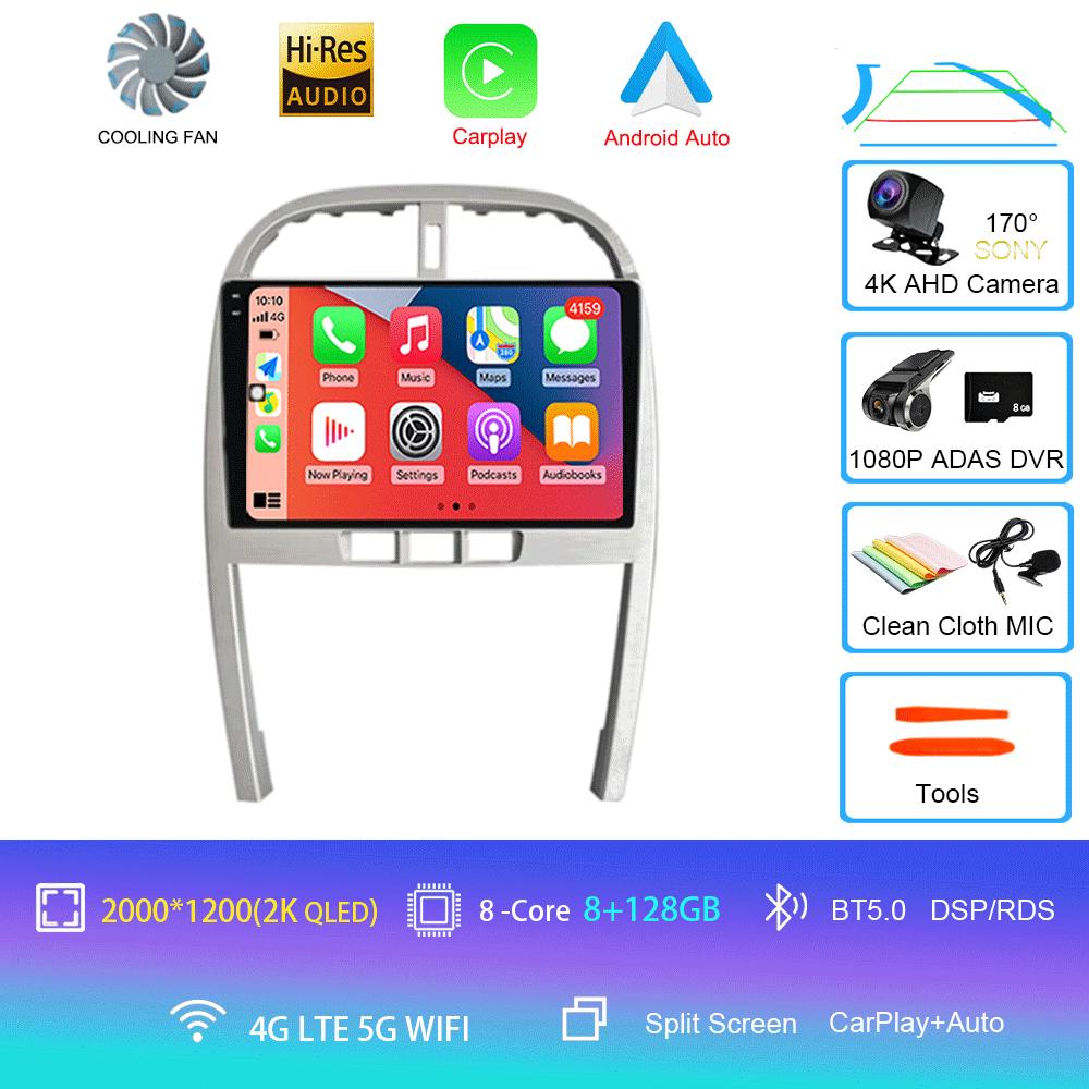 For Chery Tiggo 3 T11 FL 2009-2013 Car Radio GPS Navigation No DVD Player Android 14 4G WIFI BT Carplay AutoRadio DSP