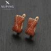 Xuping Jewelry Fashion New Arrival Copper Alloy Gold Color Huggies Earrings for Women Party Gift X000981044
