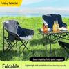Portable Folding Table and Chairs Set for Outdoor Camping and Picnics