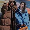 Winter Down Coat Zipper Hooded Solid Color Midi Length Cardigan Keep Warm
