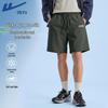 Men's Ice-Feel Summer Shorts