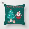 Christmas Cartoon Santa Claus Elk Penguin Decorative Pattern Pillow Case Bedroom Living Room Sofa Cinema Car Throw Pillow Case