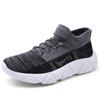  Man Casual Breathable Running Shoes Light Men's Cushion Sports Shoes Comfortable Men Sneakers Walking Jogging Athletic