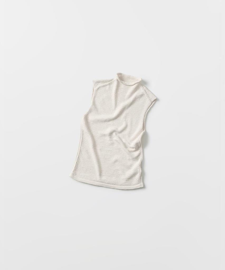 Beleuso Taped Sleeveless Knit Top