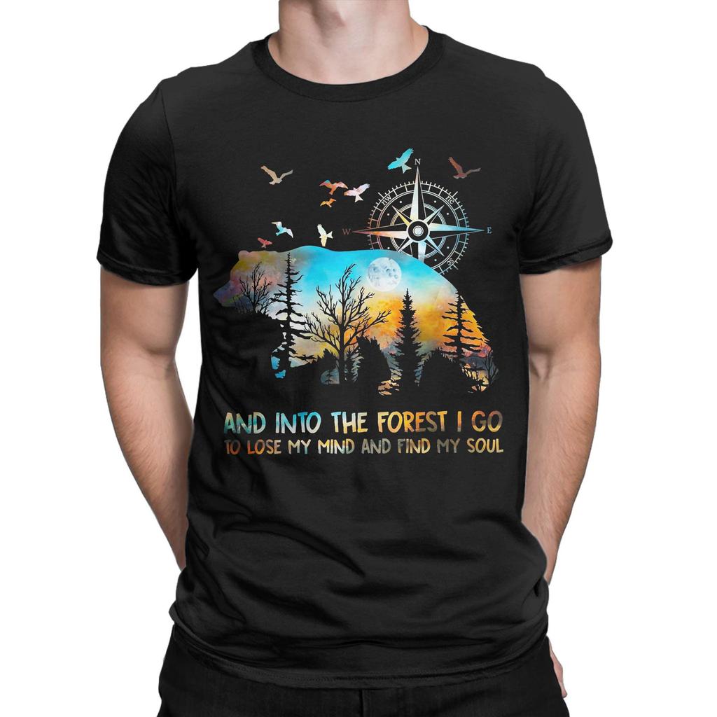 Forest Hiking Shirt  Inspirational Nature Quote Tee for Campers Walkers Explorers  Outdoor Enthusiasts TShirts