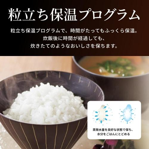 Tiger Thermos (TIGER) Rice Cooker 5.5 Cups Pressure IH Type Bubble Fire Cooker Earthen Pot Kamado Coated Pot Matte White JRI-A100WM