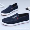 Mens Slip-On Canvas Loafers Breathable Non-Slip Casual Shoes Fall