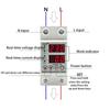 40A 63A 230V RGB Over Under Voltage Protector Relay Device Switch Breaker Din Rail Protector Relay Over Current Protection Limit