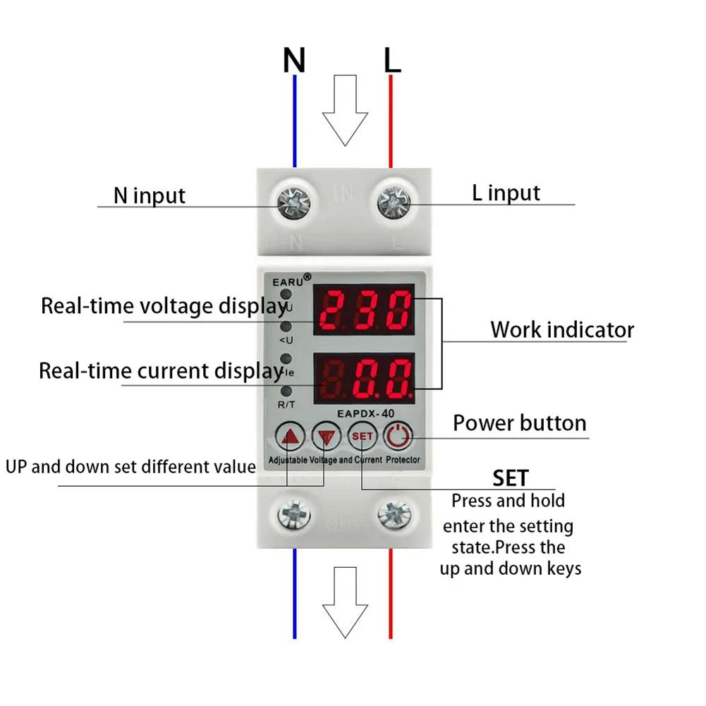 40A 63A 230V RGB Over Under Voltage Protector Relay Device Switch Breaker Din Rail Protector Relay Over Current Protection Limit