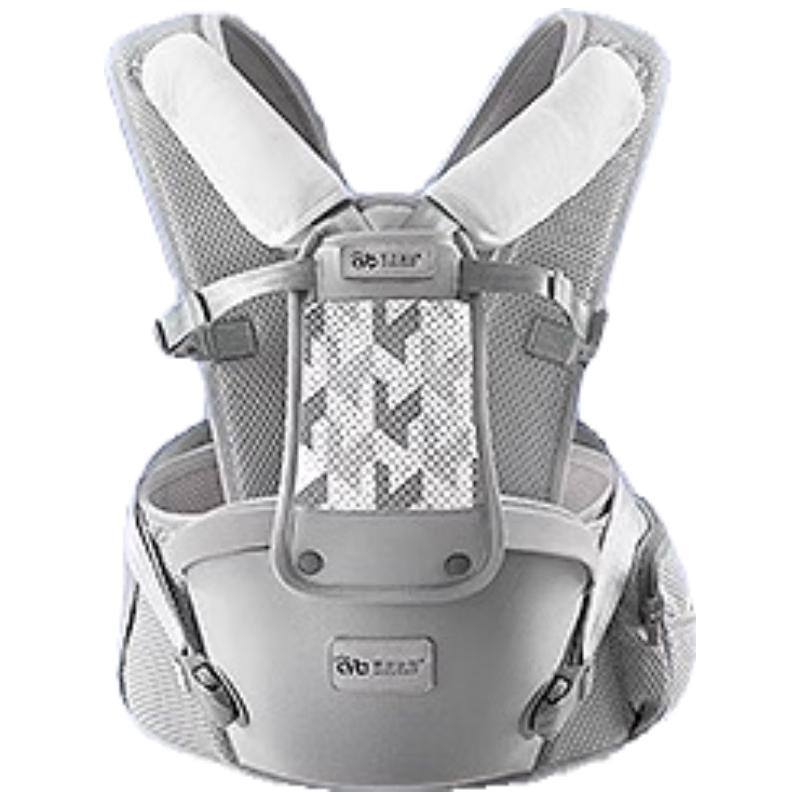 Aibedila Multi-functional Baby Carrier Hipseat