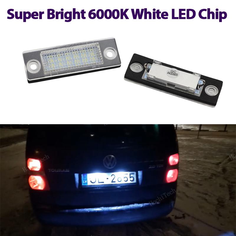 

2x Задний светодиодный SMD фонарь подсветки номерного знака для Passat B6 Variant B5 VW Golf MK5 Plus Caddy Touran Jetta VI Transporter T5 белый